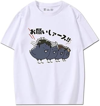 Amazon.co.jp: ハイキュー Tシャツ 烏野高校 バレーボール部